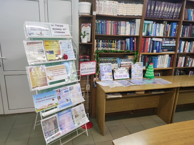 Итоговая выставка творческих работ Егоровой Р.В. «Рисую музыку словами…»