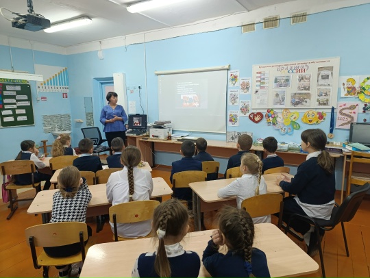 День Героев Отечества