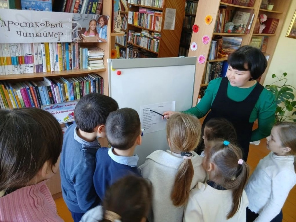 Неделя детской книги в Арабосинской библиотеке