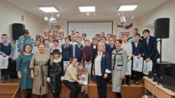 Международный день инвалидов