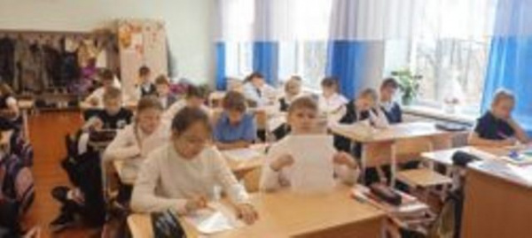 Всероссийская Олимпиада «Символы России — 2026»