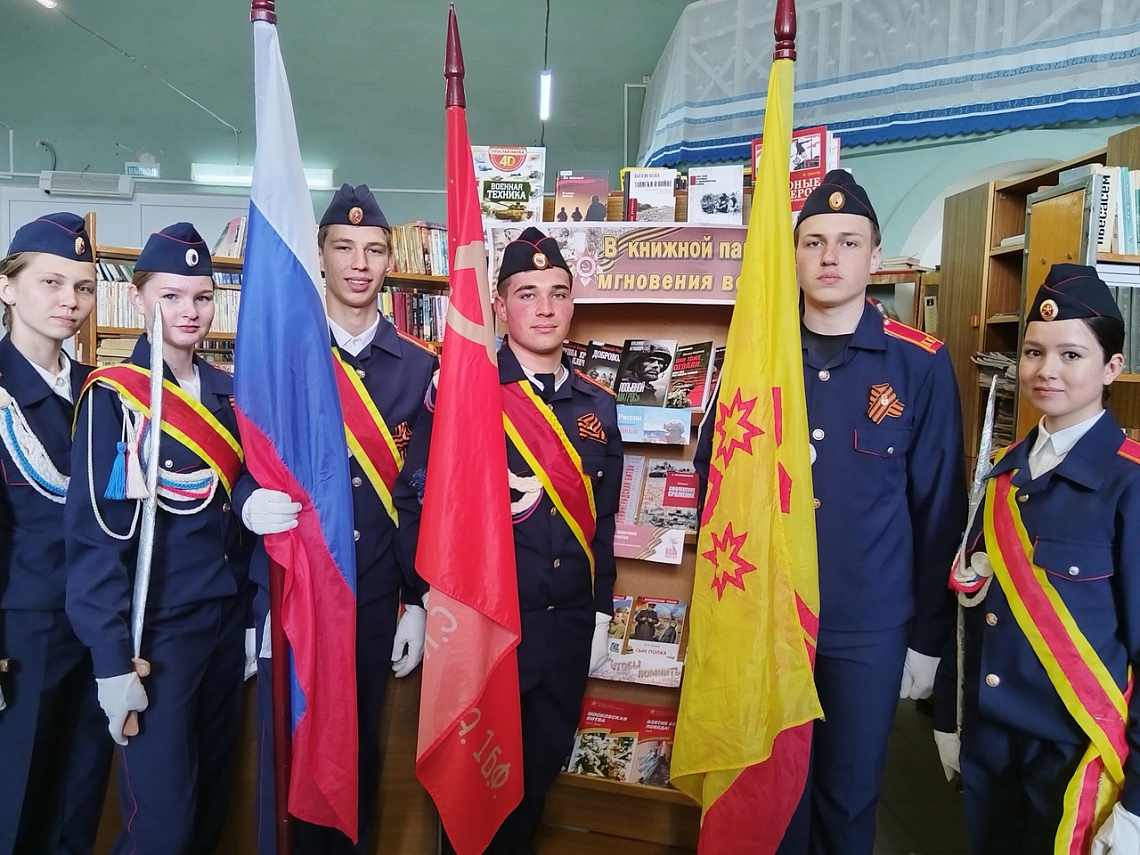 В книжной памяти мгновения войны В книжной памяти мгновения войны